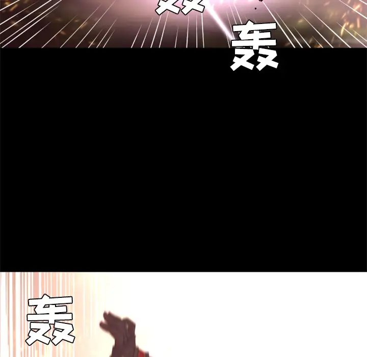 火神第22话