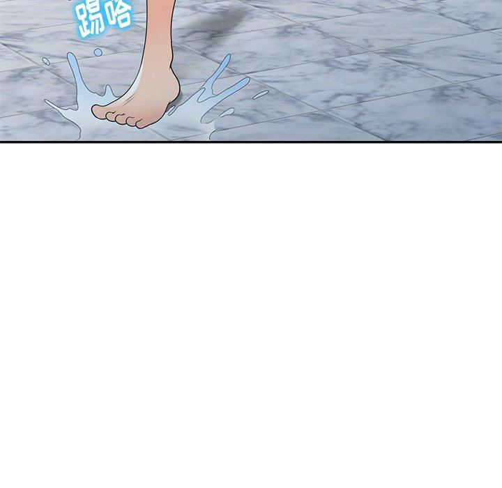 球童媽媽第9話