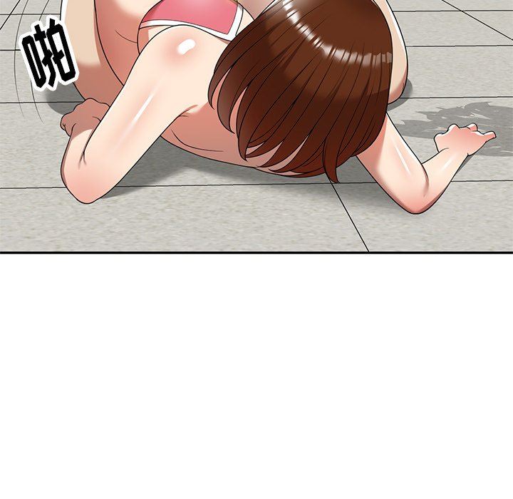 球童妈妈第9话
