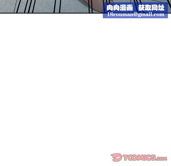 球童妈妈第9话