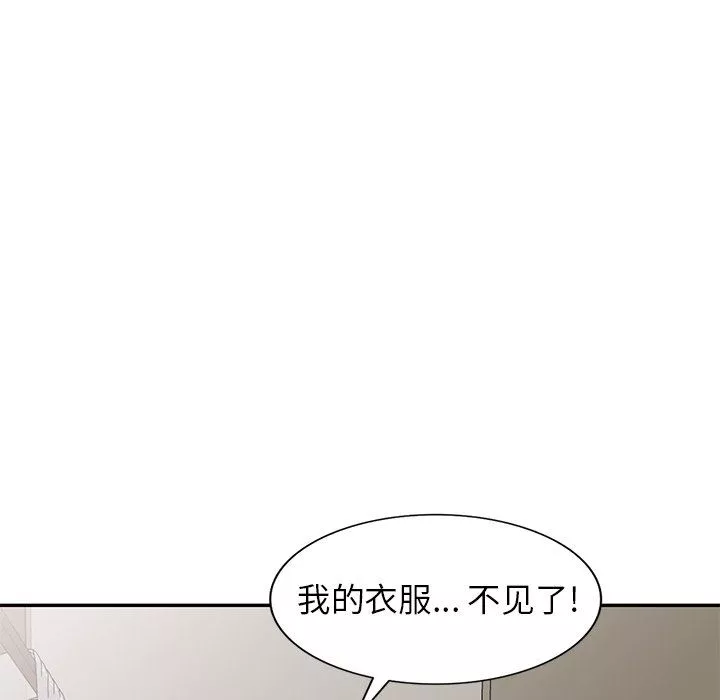 球童媽媽第9話