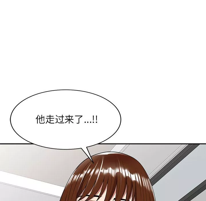 球童媽媽第9話