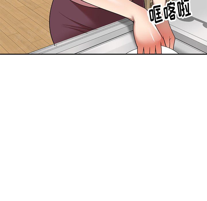 球童妈妈第9话