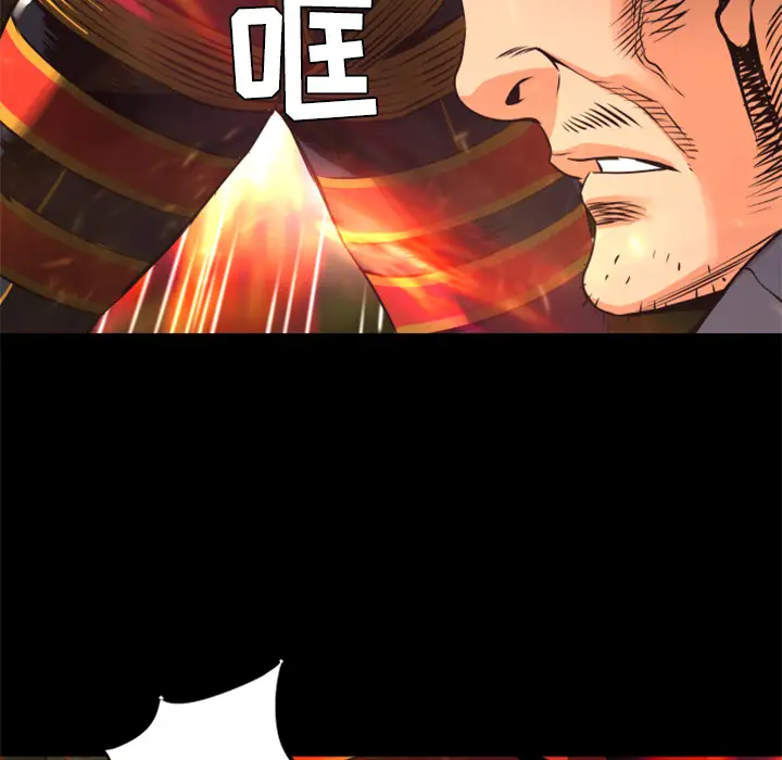 火神第22话