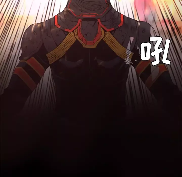 火神第22话
