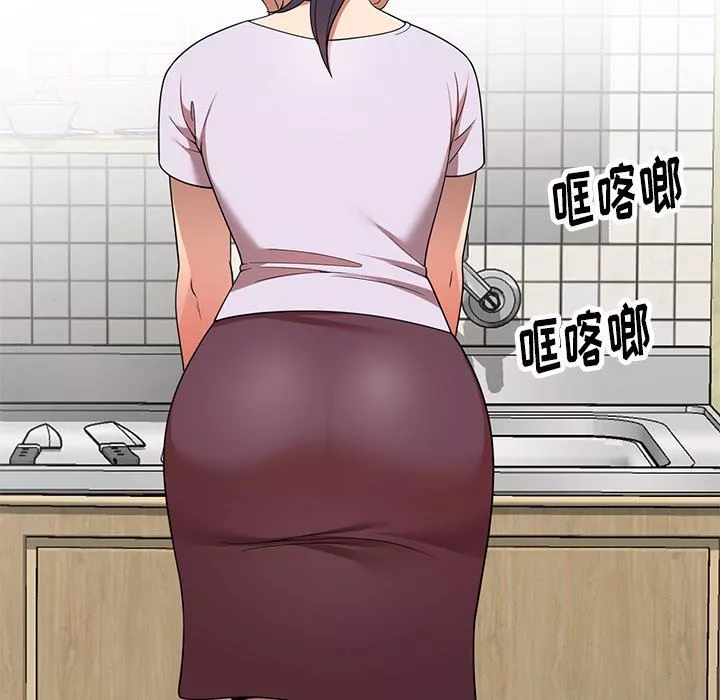 球童媽媽第9話