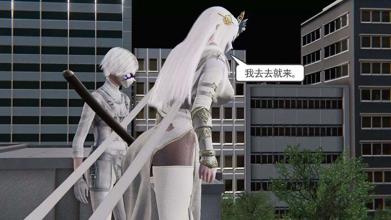 [3D]契約戰士第二季第17話