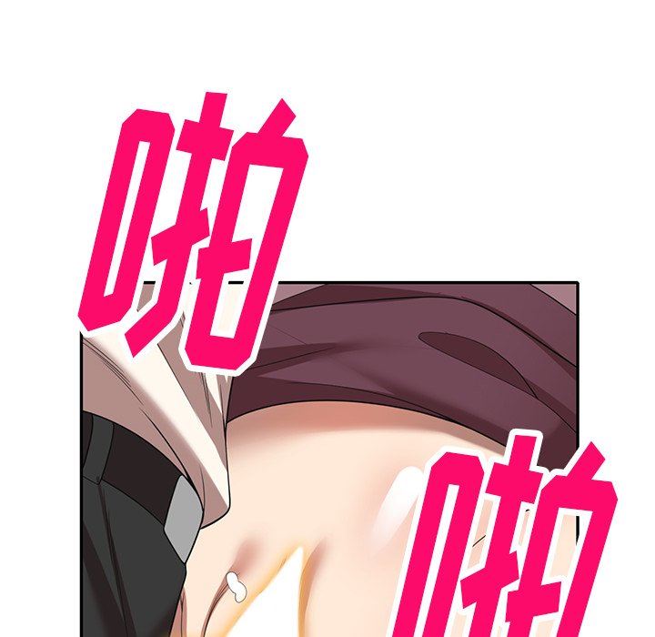 球童媽媽第10話
