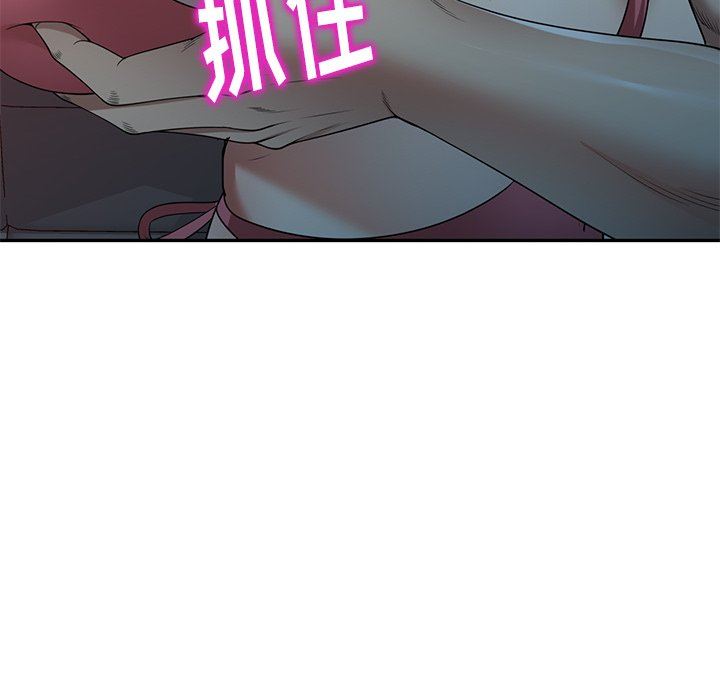 球童妈妈第10话