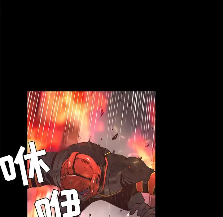 火神第24话