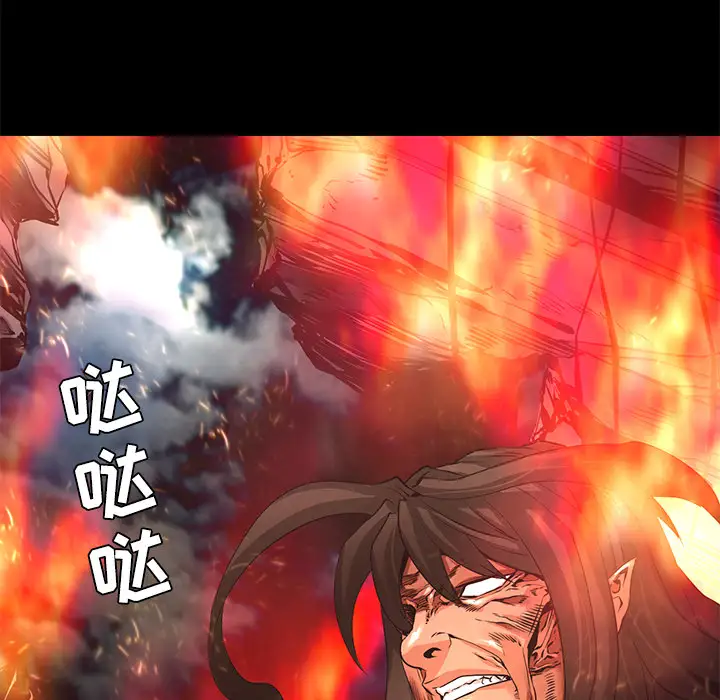 火神第24话