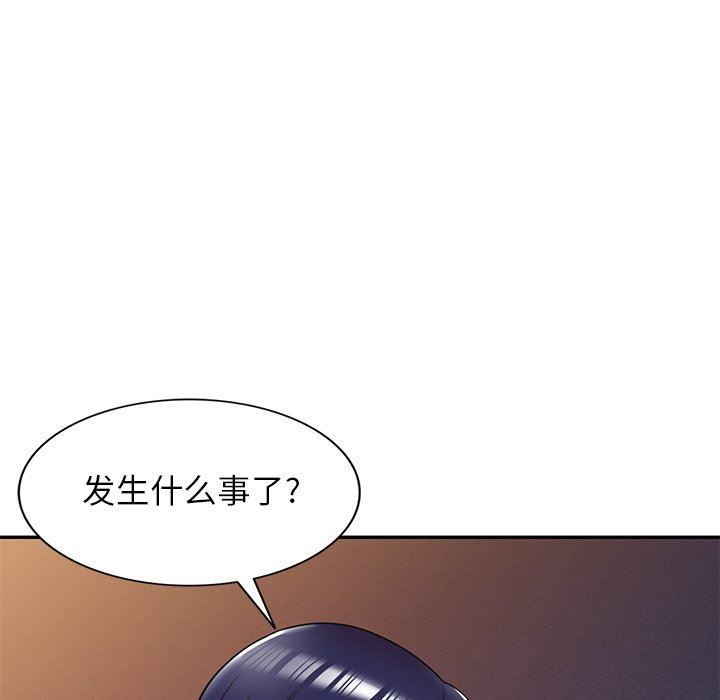球童妈妈第12话