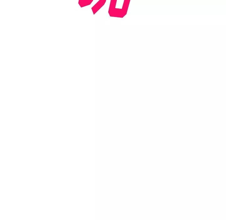 球童媽媽第12話