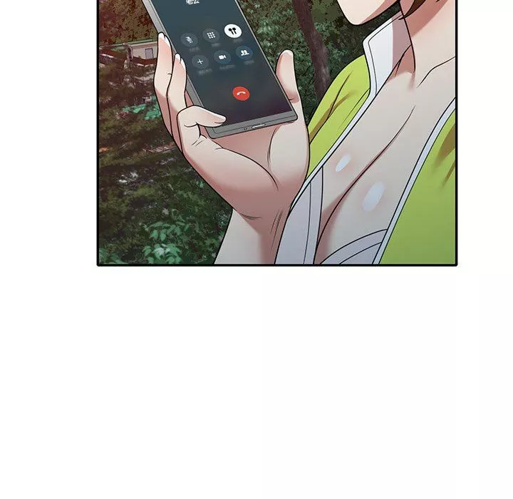 球童媽媽第13話