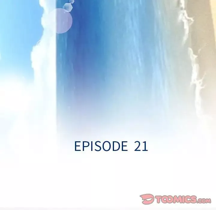 那年夏天第21話