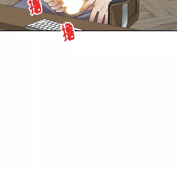 球童媽媽第14話