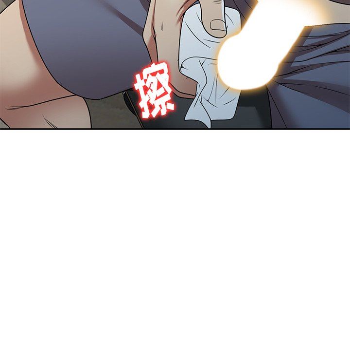 球童媽媽第14話
