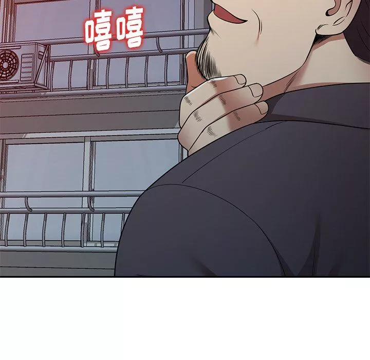 球童媽媽第14話