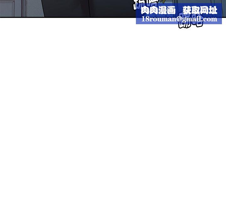 球童妈妈第14话
