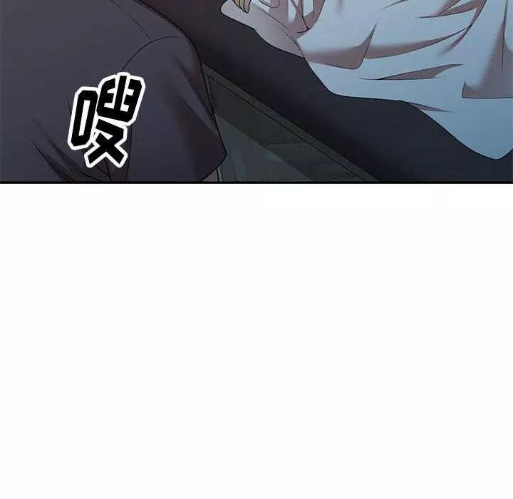 球童媽媽第14話