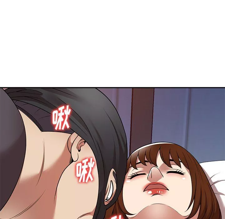 球童媽媽第14話