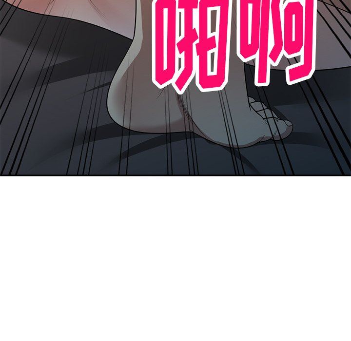球童妈妈第14话