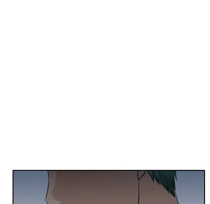 那年夏天第23話