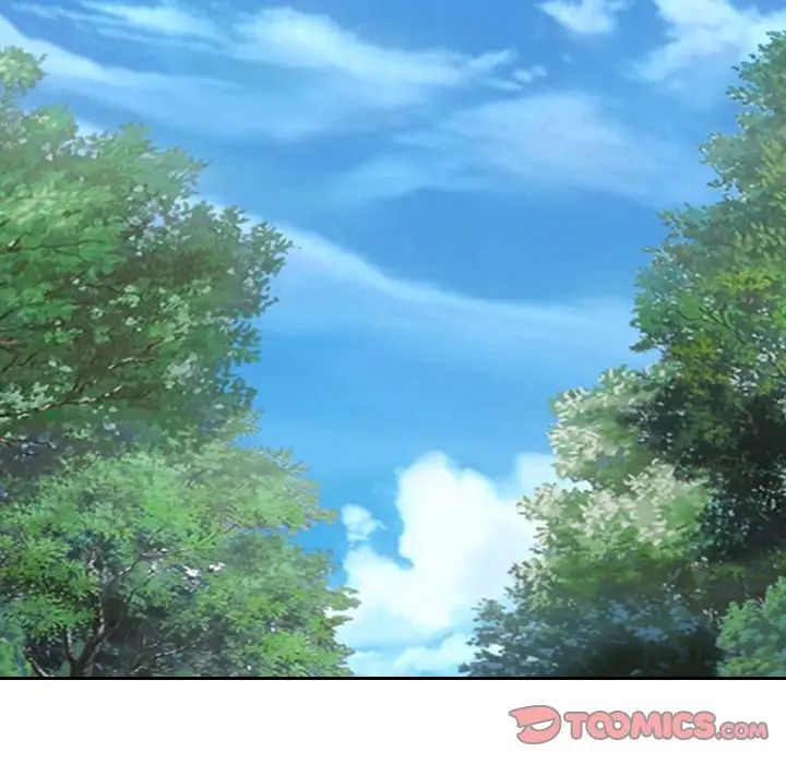 那年夏天第24話