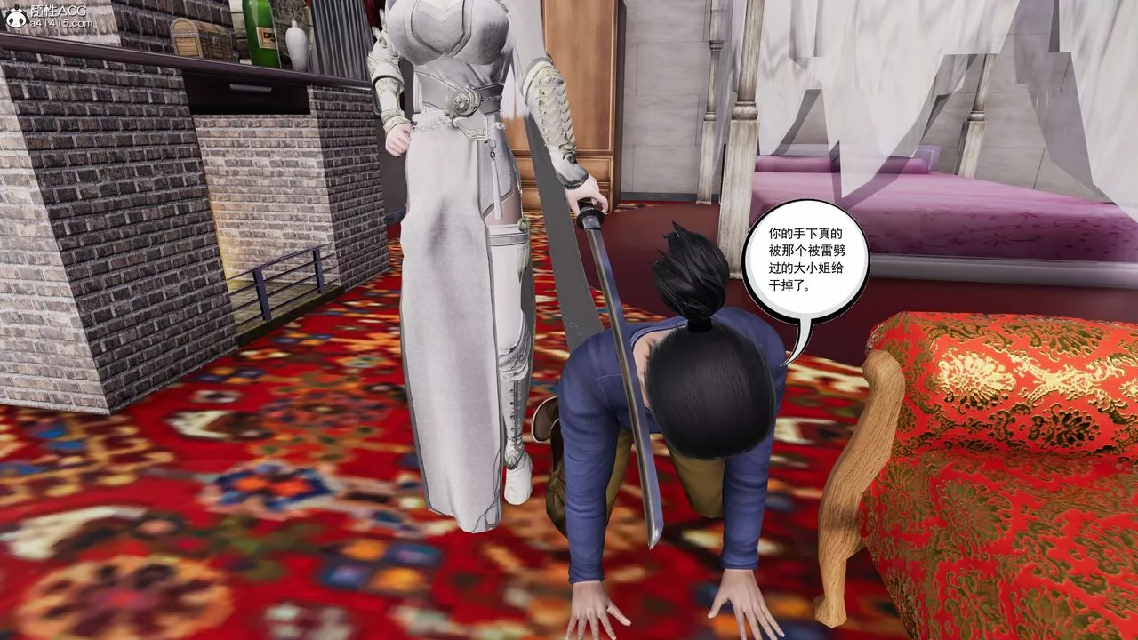 [3D]契約戰士第二季第29話