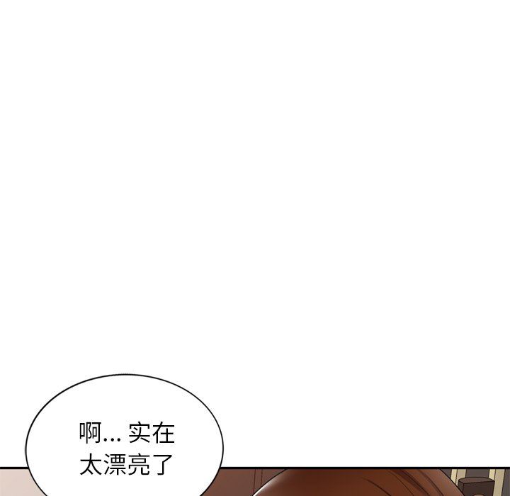 球童妈妈第15话