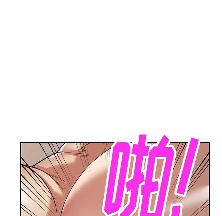 球童媽媽第16話