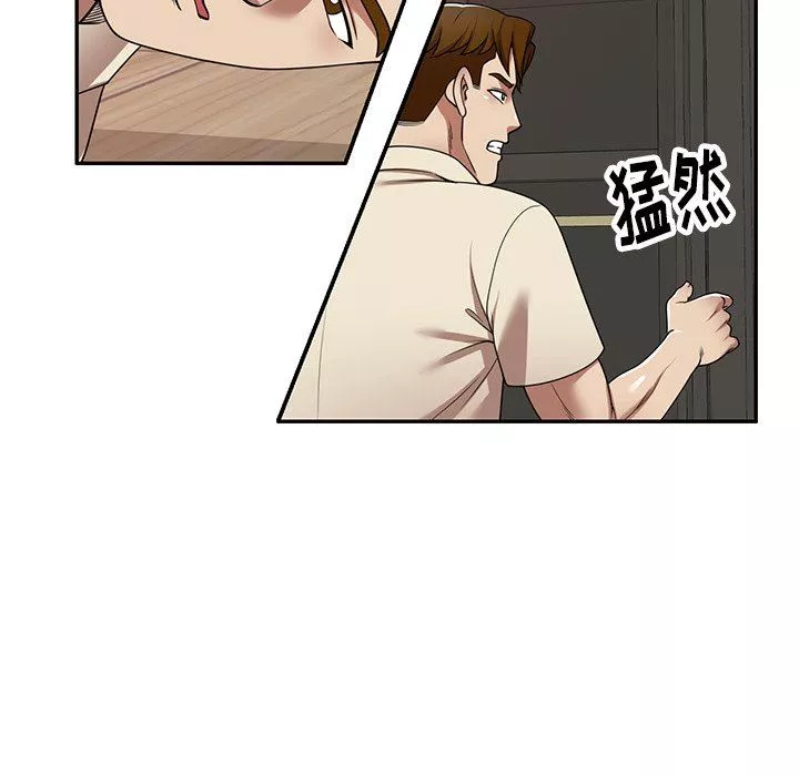 球童媽媽第16話