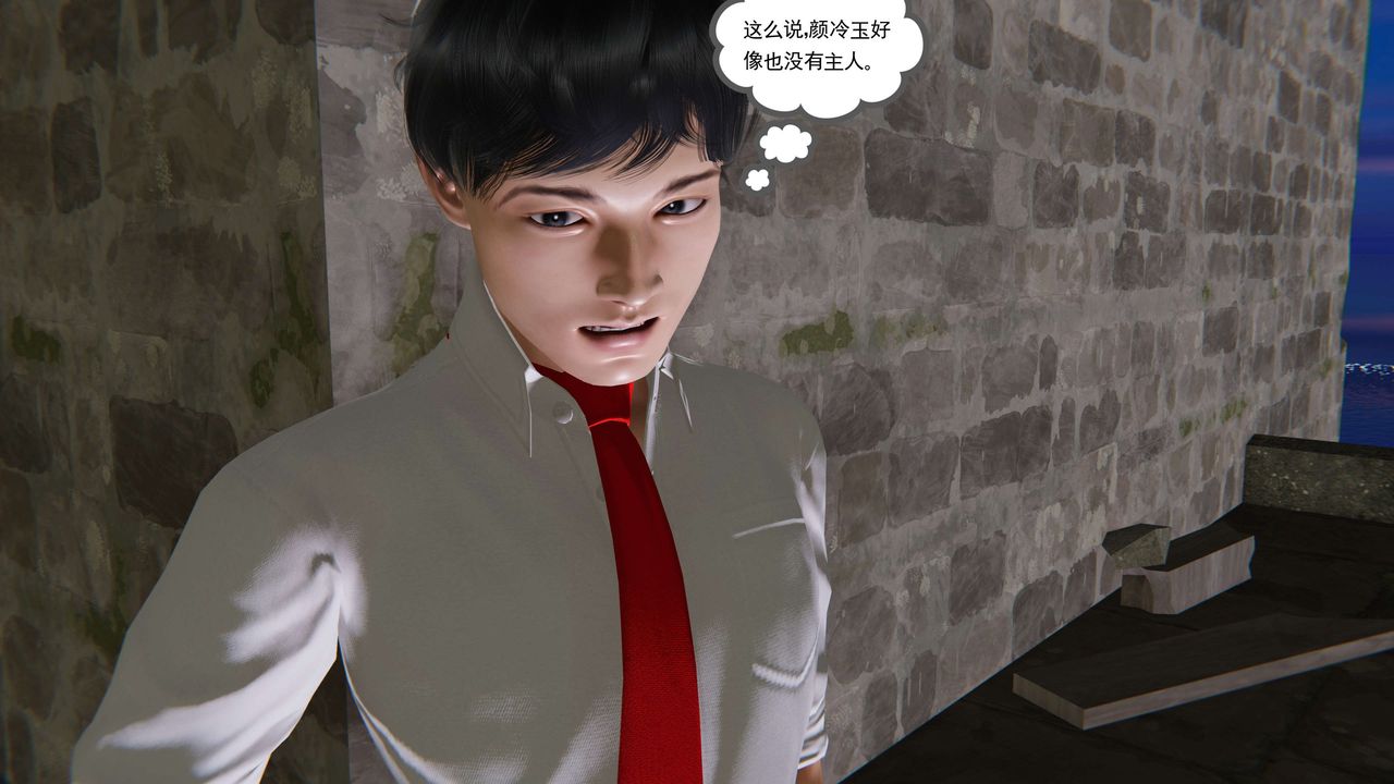 [3D]契约战士第二季第33话