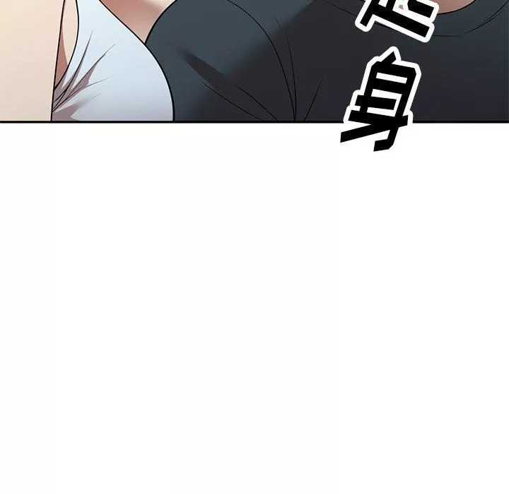 球童媽媽第17話