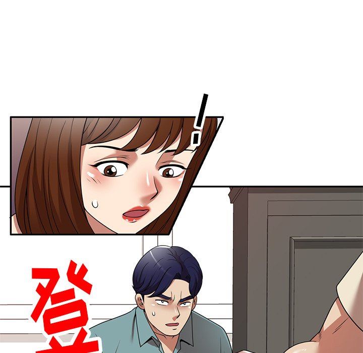 球童妈妈第18话