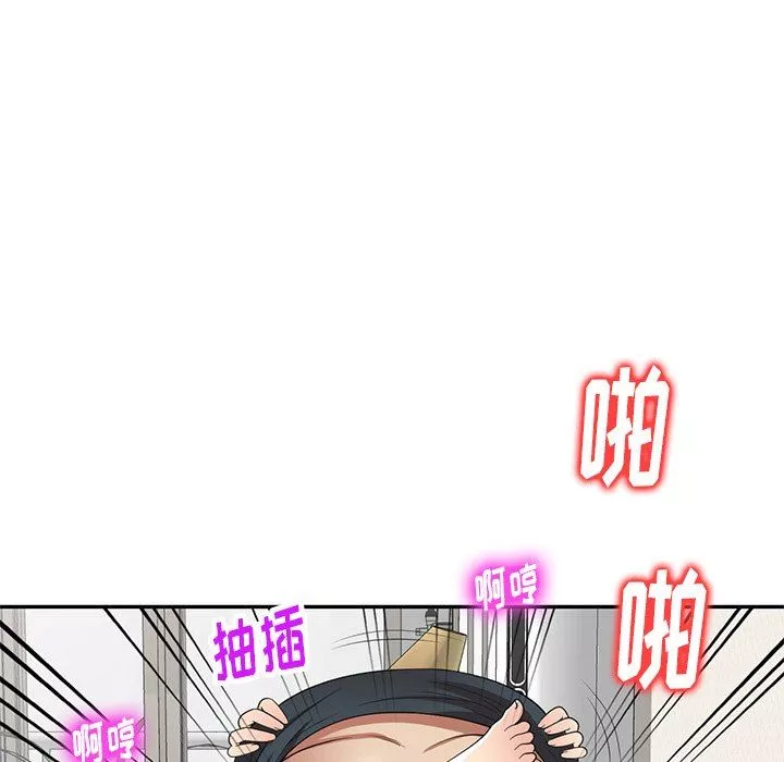 球童媽媽第18話