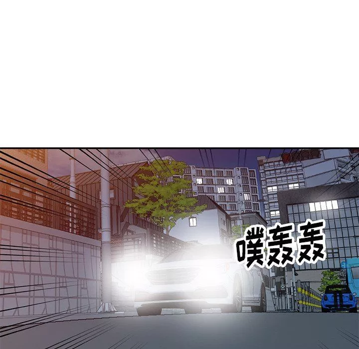 球童媽媽第18話