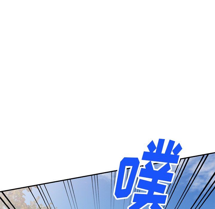 球童妈妈第19话