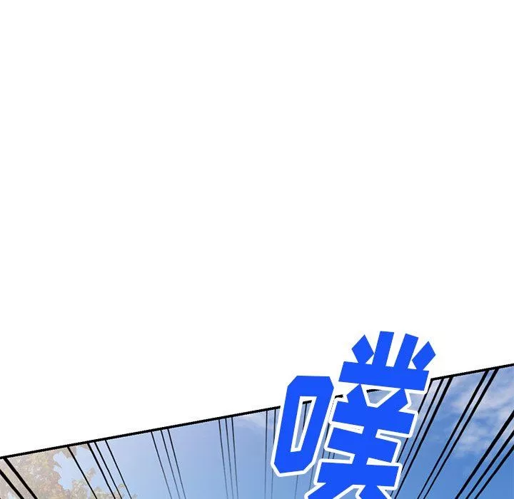 球童媽媽第19話