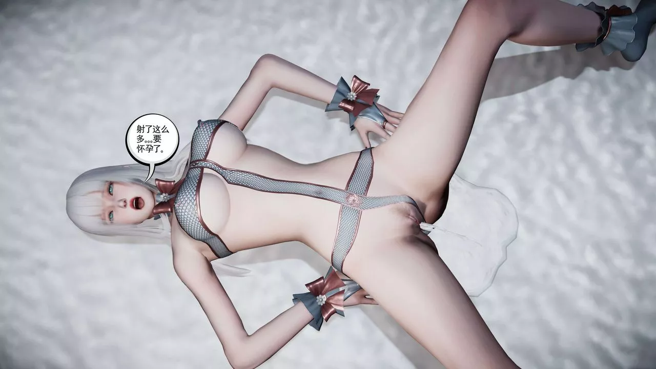 [3D]契約戰士第二季第37話-最終話