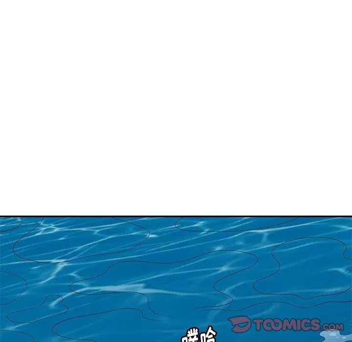 球童媽媽第19話