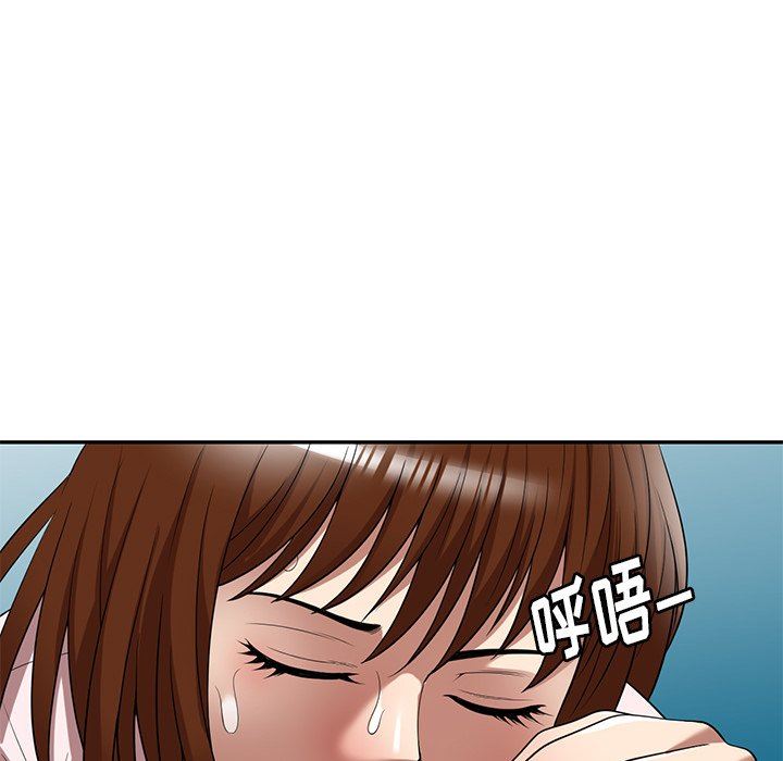 球童妈妈第19话