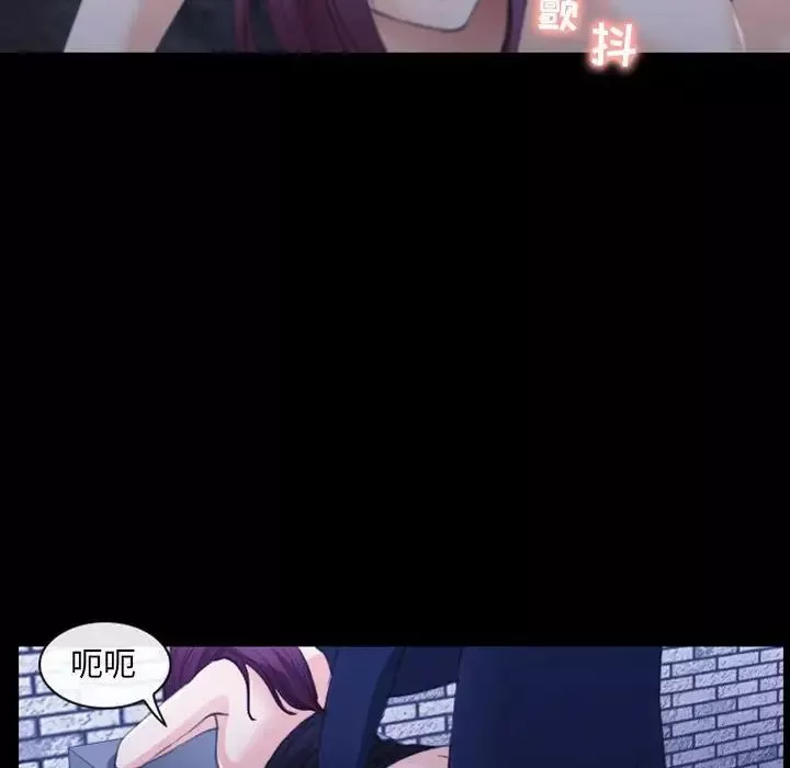 那年夏天第31話
