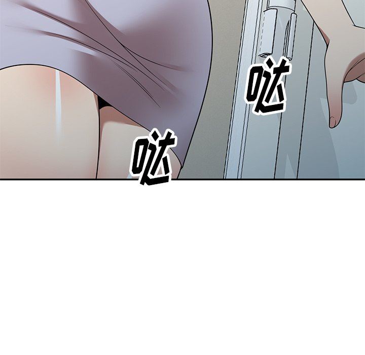 球童妈妈第20话