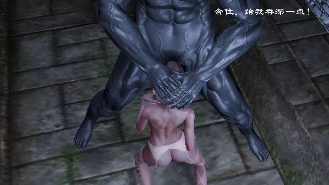 [3D]蝴蝶定製第03話