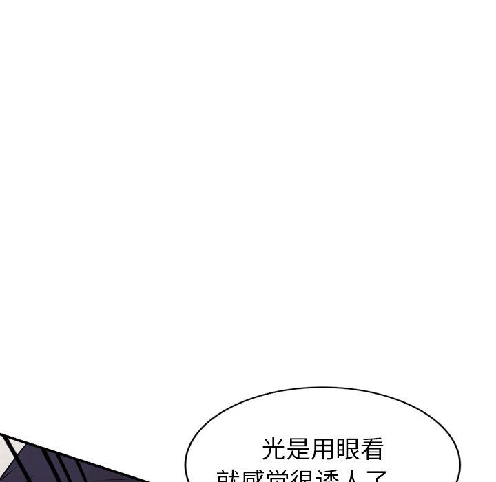球童媽媽第20話