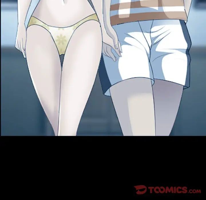 那年夏天第34话