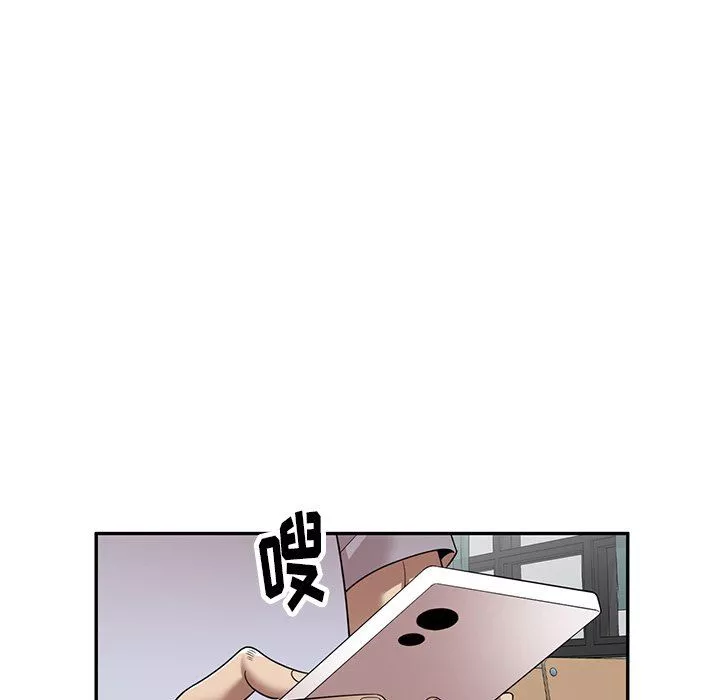 球童媽媽第21話