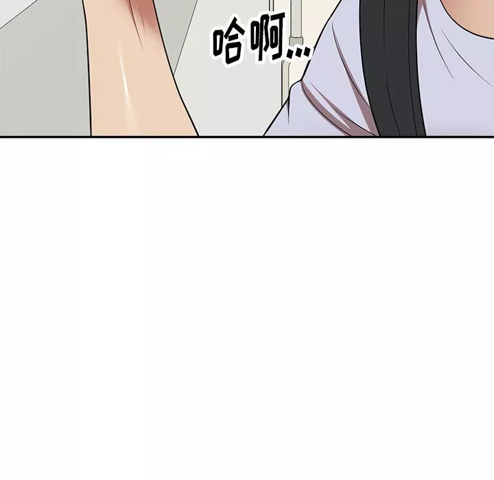 球童媽媽第21話