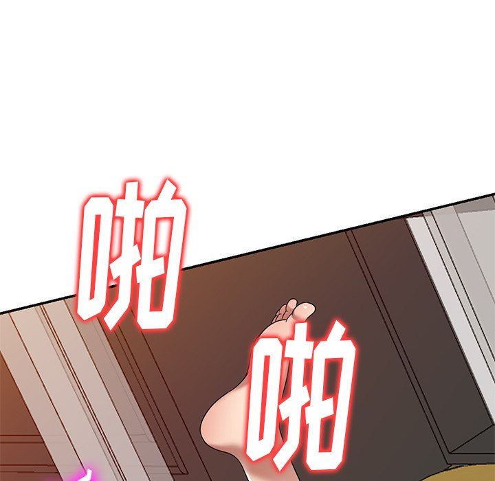 球童媽媽第21話